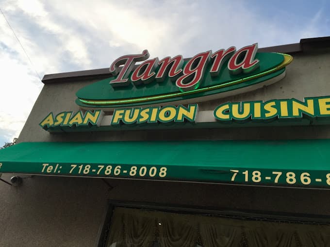 Tangra Asian Fusion Sunnyside storefront
